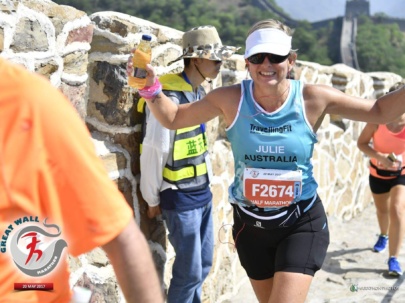 A participant great wall marathon route